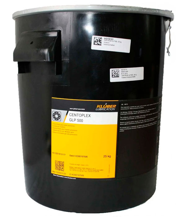 CENTOPLEX GLP 500