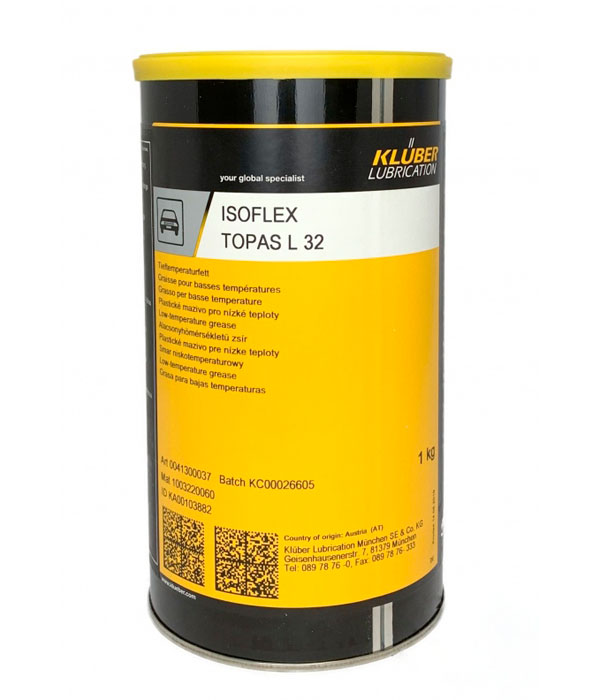 Контактная смазка Kluberpaste UH1 84-201