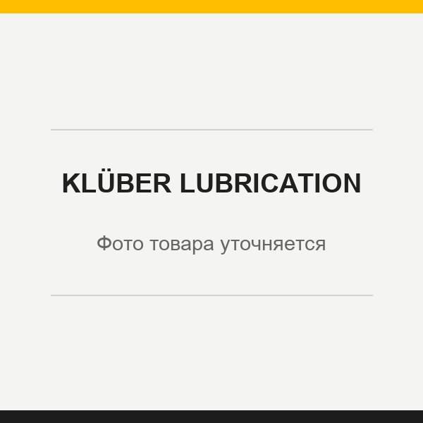 UNISILKON GLK 112